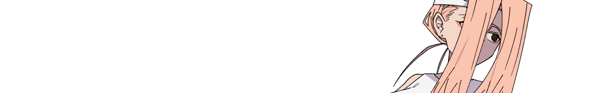 ツゴモリ・ミソカ